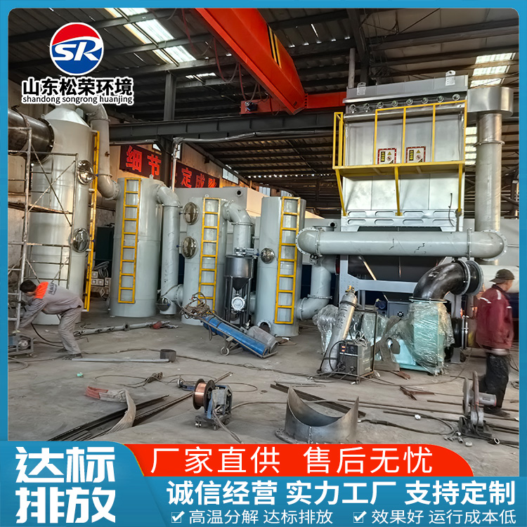 包头市垃圾焚烧炉小型垃圾焚烧炉 - 推荐