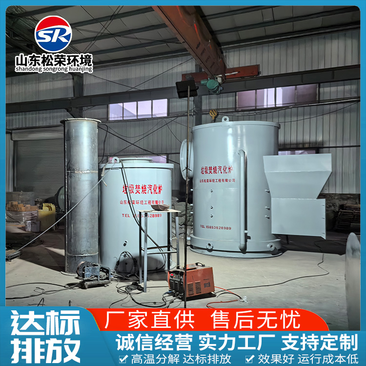包头市宠物焚烧炉宠物焚烧炉 - 方案