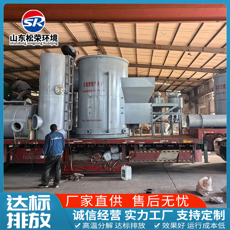 包头市医疗垃圾焚烧炉小型垃圾焚烧炉 - 厂家